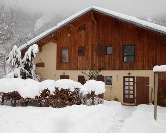 Apartment in chalet in Champagny-en-Vanoise - La Plagne - شومباني-أون-فانواز - مبنى