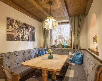 Hotel Landhaus Zillertal - פוגן - חדר אוכל