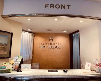 Hotel Cross Base Tosu Station - Tosu - Rezeption