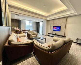 Shuimo Chang'an Art Hotel - 西安 - 休閒室