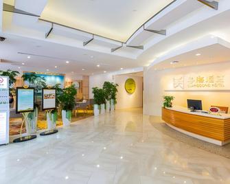 Guang Dong Hotel - Shenzhen - Front desk