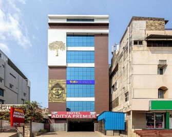 Fabhotel Aditya Premier - Guntūr - Building