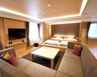 Hotel Marroad Hakone - האקונה - חדר שינה