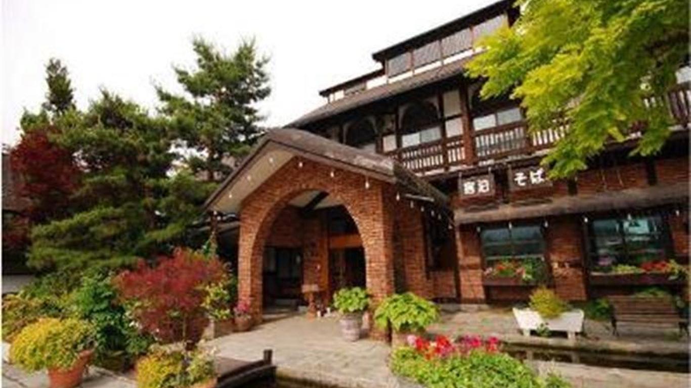 Minshuku Gohoden