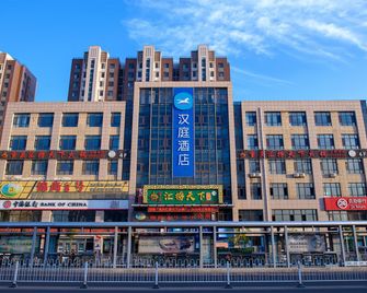 Hanting Express Yinchuan Huaiyuan West Road - ينتشوان - مبنى