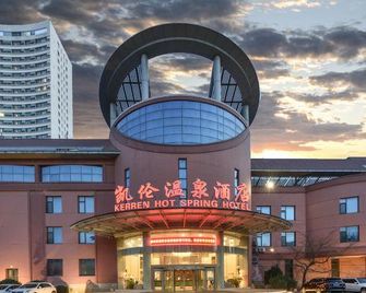 Kerren Hot Spring Hotel - Dalian - Edificio