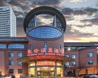 Kerren Hot Spring Hotel - Dalian - Byggnad