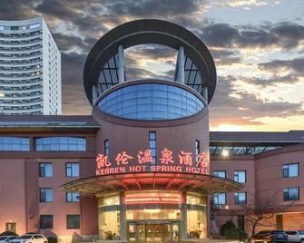 Kerren Hot Spring Hotel - Dalian - Building