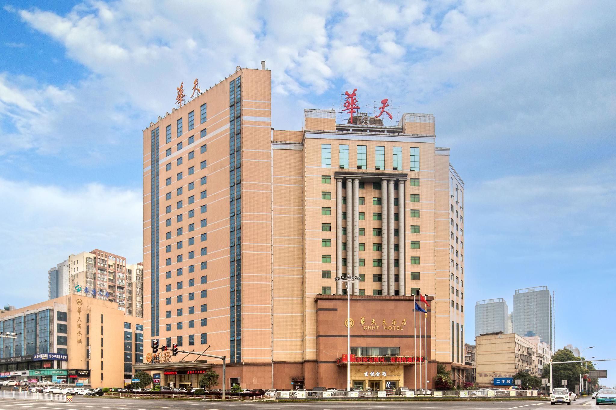 يانج هواتيان هوتل