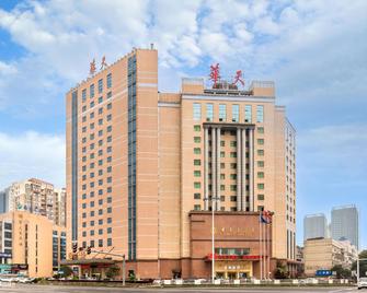 Yiyang Huatian Hotel - Yiyang - Building