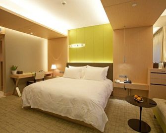 Hangzhou Tower Hotel - Hangzhou - Yatak Odası