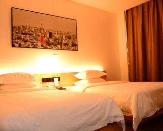 Colour Inn Jiang Xi Zhang Shu Branch - Xinyu - Habitación