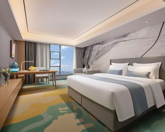 Xing Rui Mei LI Hua Hotel - Chengdu - Habitación