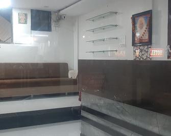 Hotel Dwarka Nilayam - Shirdi - Receptie