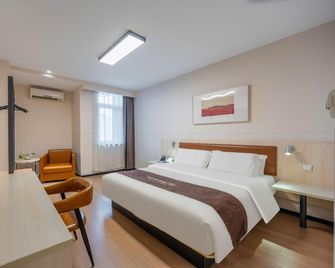 Jinjiang Inn Tianjin South Station - Tianjin