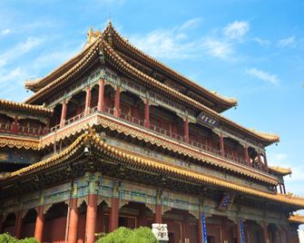 Ji Hotel Beijing Madianqiao - Pekín - Edificio