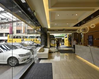 Green Hotel - Tea Way - Taichung City - Lobby