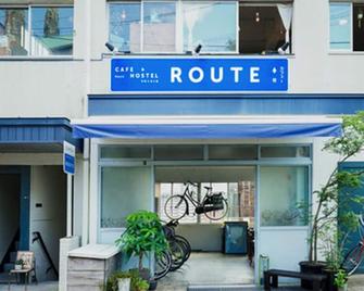 Route - Cafe And Petit Hostel - Nagasaki - Building