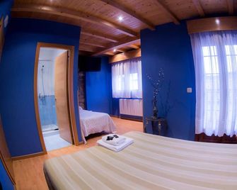 Hotel El Horreo De Aviles - Avilés - Quarto