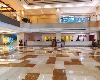 Orient Haitian Hotel - Yantai - Lobby