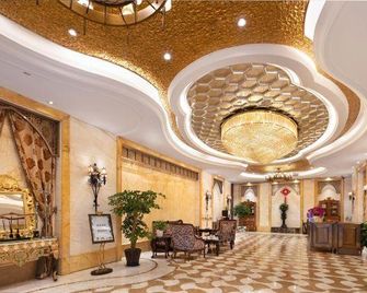 Jundu Boutique Hotel (Jinhua Stadium) - Ťin-chua - Salónek