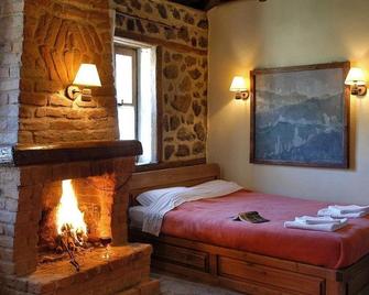 To Petrino Guesthouse - Agios Germanos - Bedroom