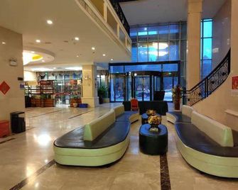 Changzhou Haiyuan Hotel - ג'יאנגסו - לובי