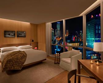 The Shanghai Edition - Shanghai - Schlafzimmer