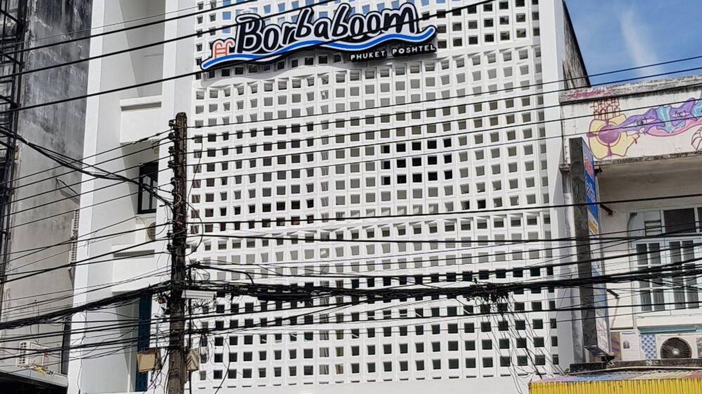 Borbaboom Phuket Poshtel & Hostel