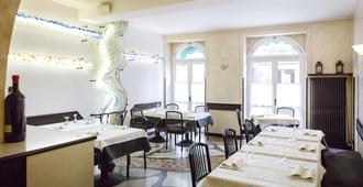 Hotel Montecodeno - Varenna - Restaurant