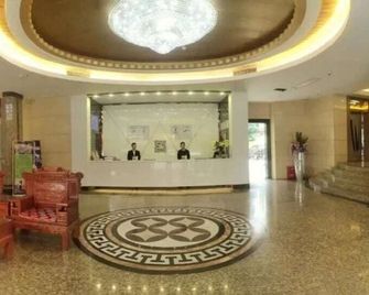 Wenxing Hotel Dongguan Qifeng Branch - Dongguan - Lobby