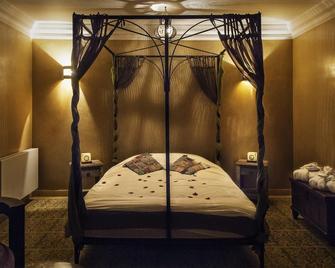 Hôtel Riad - ليج - غرفة نوم