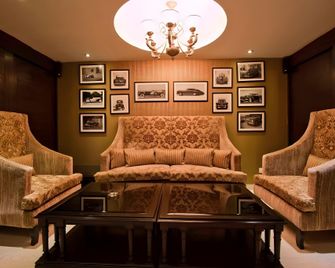 The Regent - Chandigarh - Lounge
