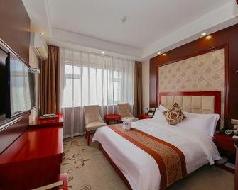 Nongken Hotel - Lanzhou - Slaapkamer