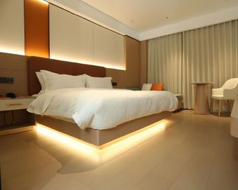 Hangzhou Junhu International Hotel - Hangzhou - Bedroom