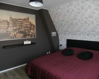 메뎀블릭 베드 앤드 브렉퍼스트 - 메뎀블리크 - 침실