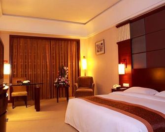 Fu Yuan Hotel - Dongguan - Habitación