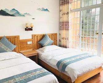 Tongfu Inn(In the National Park) - Zhangjiajie