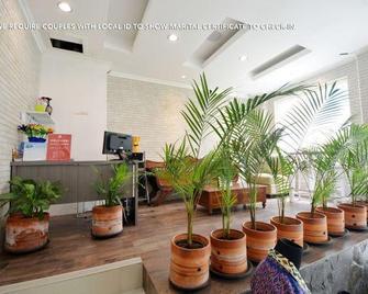 Ahira Guesthouse Syariah - Jakarta - Front desk