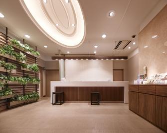 Jr-East Hotel Mets Kawasaki - קאוואסאקי - דלפק קבלה