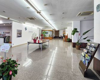 Green Park Hotel - Kitaibaraki - Recepción