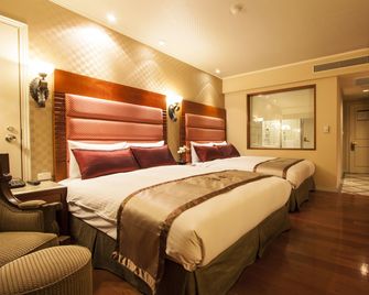 Hualien Charming City Hotel - Hualien City