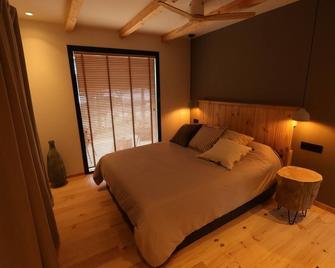 Nature Cabin on private estate and Coast Barcelona with Wellness. - Sant Vicenç de Montalt - Chambre