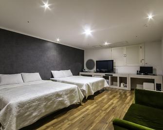 Gwangju Sangmu Shine Hotel - Gwangju - Habitación