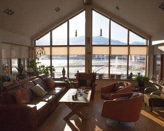 Great View Guesthouse - Akureyri