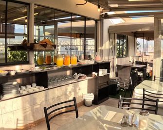 Terramistica Centro By Casa Consuelo - ארקיפה - מסעדה