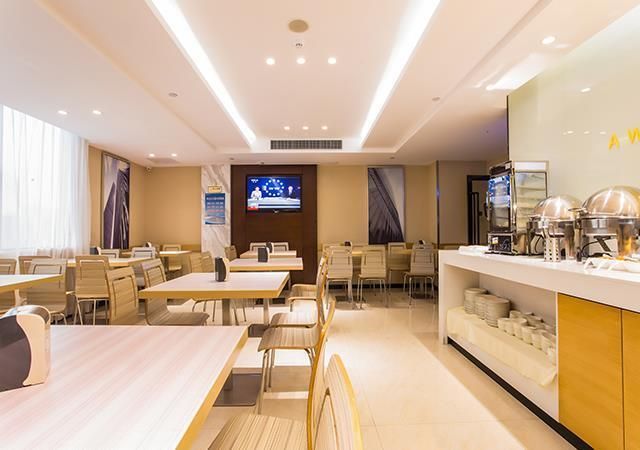 City Comfort Inn Beijing Rd Yizhong Branch - Beihai - Restaurante