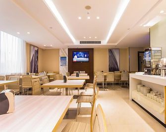 City Comfort Inn Beijing Rd Yizhong Branch - Beihai - Restaurante