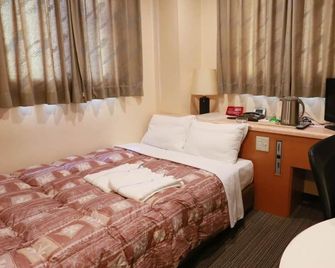 Hotel Ikeda - Nagasaki