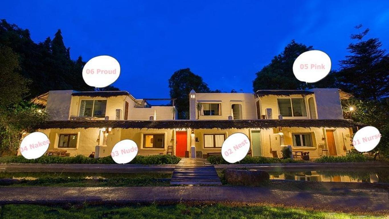 ذا ناغايا ريزورت